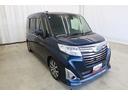 シートＨ　衝突軽減ブレーキサポート　タ−ボ　ＢＬＵＥＴＯＯＴＨ　レーンアシスト　電格ミラー　盗難防止　バックモニター　ＬＥＤライト　ＡＷ　定期点検記録簿　ナビＴＶ　オートライト　キーレス　スマートＫ（富山県）の中古車
