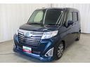 シートＨ　衝突軽減ブレーキサポート　タ−ボ　ＢＬＵＥＴＯＯＴＨ　レーンアシスト　電格ミラー　盗難防止　バックモニター　ＬＥＤライト　ＡＷ　定期点検記録簿　ナビＴＶ　オートライト　キーレス　スマートＫ（富山県）の中古車