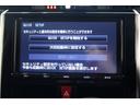 シートＨ　衝突軽減ブレーキサポート　タ−ボ　ＢＬＵＥＴＯＯＴＨ　レーンアシスト　電格ミラー　盗難防止　バックモニター　ＬＥＤライト　ＡＷ　定期点検記録簿　ナビＴＶ　オートライト　キーレス　スマートＫ（富山県）の中古車