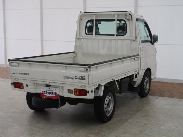 ハイゼットトラックＥＸＴ５速マニュアル　切替４ＷＤ（富山県）の中古車