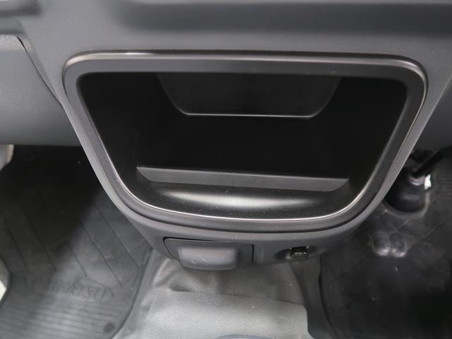 ハイゼットトラックＥＸＴ５速マニュアル　切替４ＷＤ（富山県）の中古車