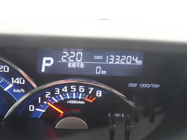 タントカスタムＸ　ＳＡブルートゥース　衝突被害軽減装置　スマートキー＆プッシュスタート　地デジ　１オーナー　Ａストップ　キーレスエントリー　横滑り防止　ＬＥＤライト　オートライト　電動格納ミラー　４ＷＤ　アルミホイール（富山県）の中古車