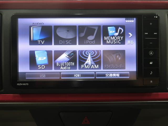 ブーンシルク　Ｇパッケージ　ＳＡIIイモビライザー　キーレスエントリー　オートライト　アルミホイール　電動格納ミラー　衝突安全ボディ　ＬＥＤヘッドライト　ＥＴＣ　アイドリングストップ　ナビＴＶ　ワンオーナー　ベンチシート　横滑り防止機能（富山県）の中古車