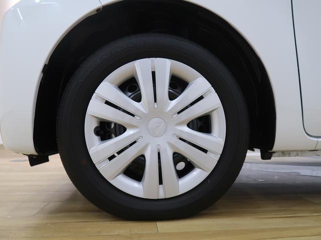 タントＸターボターボ車　前後誤発進抑制　キーフリーシステム　バックモニター　シートヒーター　４ＷＤ　スマートキー　ＥＴＣ　レーンアシスト　オートライト　アイドリングストップ　ブルートゥースオーディオ（富山県）の中古車