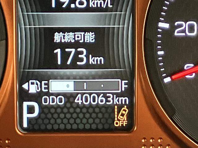 タフトG運転席助手席エアバッグ 被害軽減ブレーキ Iストップ スマートキー&プッシュスタート 横滑り防止 テレビ 車線逸脱防止 点検記録簿 1オーナー 盗難防止システム オートマチックハイビーム エアバック(富山県)の中古車