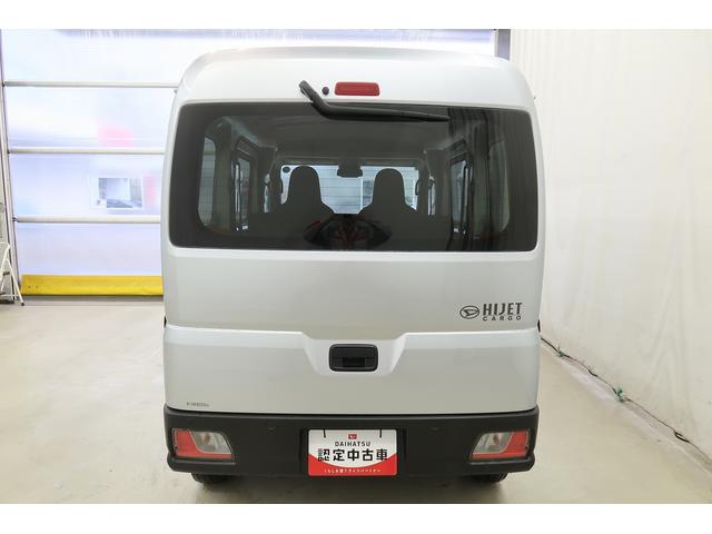 ハイゼットカーゴＤＸ　／パートタイム４ＷＤ／ラジオ／オートライト／踏み間違い防止　Ｗエアバック　キーフリーシステム　エコアイドル　車線逸脱警報　切替４ＷＤ　オートハイビーム　オートライト　運転席エアバッグ　ＡＢＳ　記録簿　ＶＤＣ（富山県）の中古車