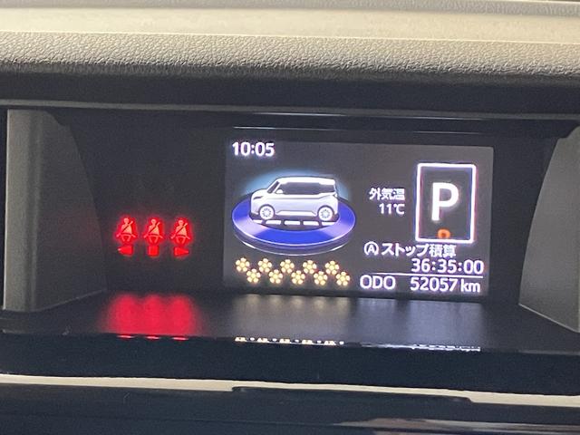 トールカスタムＧ　ＳＡII　／ナビ／バックカメラ／両側電動スライド１オーナ　衝突被害軽減　Ｂｌｕｅｔｏｏｔｈ接続　電動格納ドアミラー　ナビＴＶ　ＬＥＤ　Ｂカメラ　エアバッグ　両側パワスラドア　レーンアシスト　キーフリーシステム　エコアイドル　アルミホイール　記録簿（富山県）の中古車