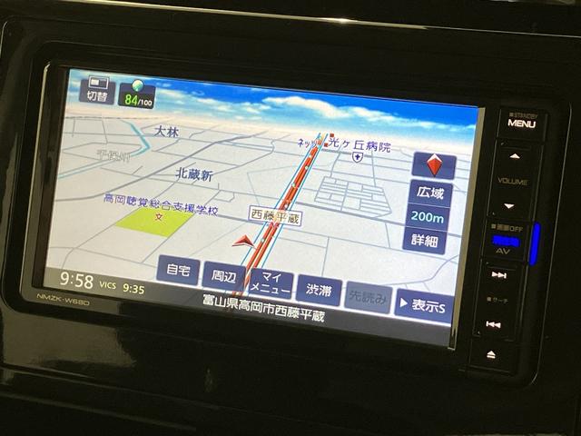 トールカスタムＧ　ＳＡII　／ナビ／バックカメラ／両側電動スライド１オーナ　衝突被害軽減　Ｂｌｕｅｔｏｏｔｈ接続　電動格納ドアミラー　ナビＴＶ　ＬＥＤ　Ｂカメラ　エアバッグ　両側パワスラドア　レーンアシスト　キーフリーシステム　エコアイドル　アルミホイール　記録簿（富山県）の中古車