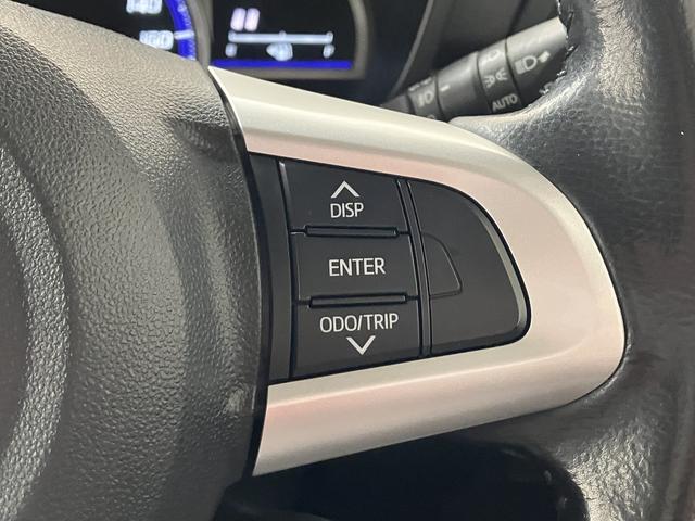 トールカスタムＧ　ＳＡII　／ナビ／バックカメラ／両側電動スライド１オーナ　衝突被害軽減　Ｂｌｕｅｔｏｏｔｈ接続　電動格納ドアミラー　ナビＴＶ　ＬＥＤ　Ｂカメラ　エアバッグ　両側パワスラドア　レーンアシスト　キーフリーシステム　エコアイドル　アルミホイール　記録簿（富山県）の中古車