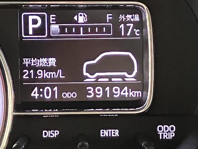 ミラトコットＧ　リミテッド　ＳＡIII　／ナビ／パノラマカメラ／ドラレコＥＴＣ車載器　前席シートヒーター　ナビＴＶ　ブレーキサポート　イモビライザー　オートＬＥＤ　パノラミックビューモニター　ワンオーナーカー　横滑り防止装置　スマートキー＆プッシュスタート　ドラレコ（富山県）の中古車