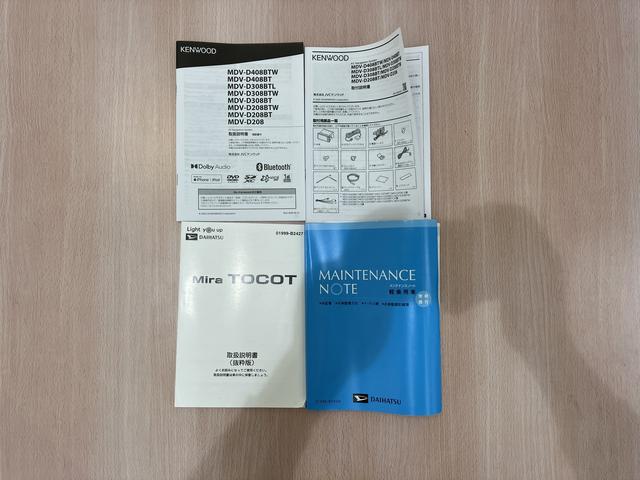 ミラトコットＧ　リミテッド　ＳＡIII　／ナビ／パノラマカメラ／ドラレコＥＴＣ車載器　前席シートヒーター　ナビＴＶ　ブレーキサポート　イモビライザー　オートＬＥＤ　パノラミックビューモニター　ワンオーナーカー　横滑り防止装置　スマートキー＆プッシュスタート　ドラレコ（富山県）の中古車