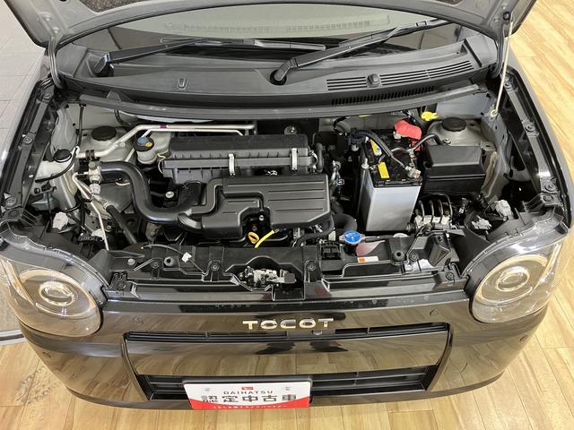 ミラトコットＧ　リミテッド　ＳＡIII　／ナビ／パノラマカメラ／ドラレコＥＴＣ車載器　前席シートヒーター　ナビＴＶ　ブレーキサポート　イモビライザー　オートＬＥＤ　パノラミックビューモニター　ワンオーナーカー　横滑り防止装置　スマートキー＆プッシュスタート　ドラレコ（富山県）の中古車