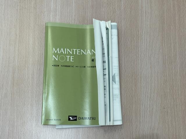 タントX SAIII /ナビ/バックカメラ/両側スライド片側電動/BT接続 アイドルS 横滑防止装置 ナビ&TV スマートキープッシュスタート Rカメラ 電動格納式ドアミラー オートライト ドラレコ 盗難防止システム 衝突安全ボディ 両側スライド片側電動ドア(富山県)の中古車