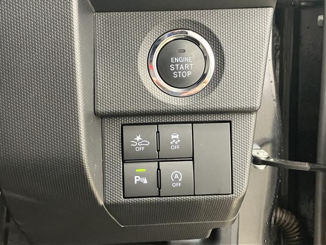 タフトＧ　ダーククロムベンチャー　／オーディオレス／ＬＥＤ／キーレスエントリ　レーダーブレーキ　盗難防止システム　電動格納ドアミラー　Ｂカメラ　レーンアシスト　記録簿　アルミホイール　ＬＥＤライト　オートハイビーム　オートライト　スマートキー　ガラスルーフ（富山県）の中古車