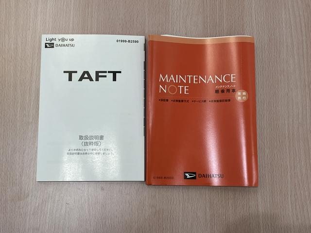 タフトＧ　ダーククロムベンチャー　／オーディオレス／ＬＥＤ／キーレスエントリ　レーダーブレーキ　盗難防止システム　電動格納ドアミラー　Ｂカメラ　レーンアシスト　記録簿　アルミホイール　ＬＥＤライト　オートハイビーム　オートライト　スマートキー　ガラスルーフ（富山県）の中古車