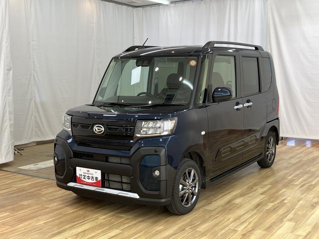 タントファンクロス　／オーディオレス／キーフリー／両側電動スライ誤発進抑制機能　ＡＨＢ　Ｉ−ＳＴＯＰ　シートＨ　電動格納ドアミラー　ＬＥＤライト　衝突安全ボディ　レーンキープアシスト　定期点検記録簿　セキュリティ　キーレスキー　スマートキー＆プッシュスタート（富山県）の中古車