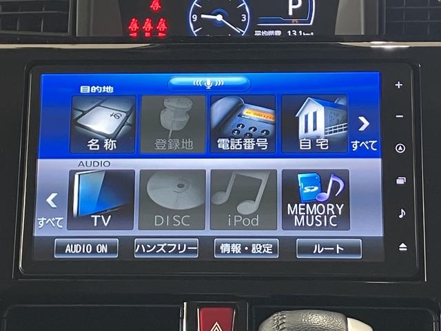 トールカスタムＧ　／４ＷＤ／ナビ／パノラマカメラ／両側電動スライド４ＷＤ　前席シートヒーター　横滑り防止　全方位カメラ　電動格納ドアミラー　セキュリティアラーム　バックモニター　ＬＥＤヘッドライト　記録簿　ワンオーナー　両側電動スライドドア　ドライブレコーダー（富山県）の中古車