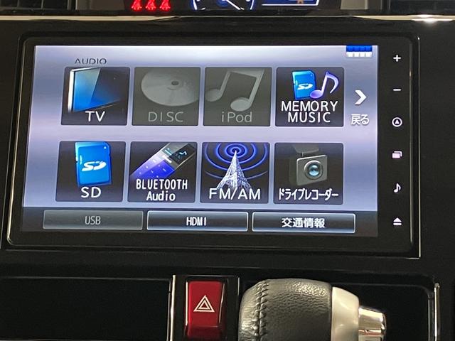 トールカスタムＧ　／４ＷＤ／ナビ／パノラマカメラ／両側電動スライド４ＷＤ　前席シートヒーター　横滑り防止　全方位カメラ　電動格納ドアミラー　セキュリティアラーム　バックモニター　ＬＥＤヘッドライト　記録簿　ワンオーナー　両側電動スライドドア　ドライブレコーダー（富山県）の中古車