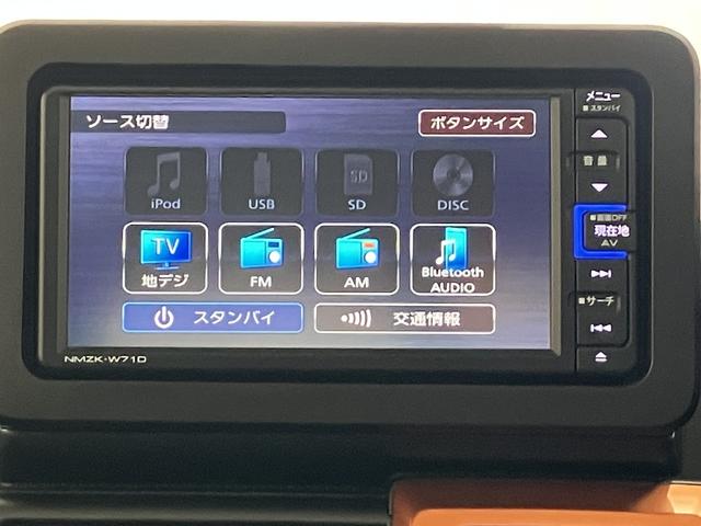 タフトG /ナビ/パノラマモニタ/パノラマルーフ/ドラレコ/LED踏み間違い防止アシスト スマ−トキ− ナビTV LEDランプ エコアイドル 前席シートヒーター イモビライザ 電動格納ドアミラー バックモニター 車線逸脱防止 スタイリッシュガラスルーフ 1オーナー(富山県)の中古車