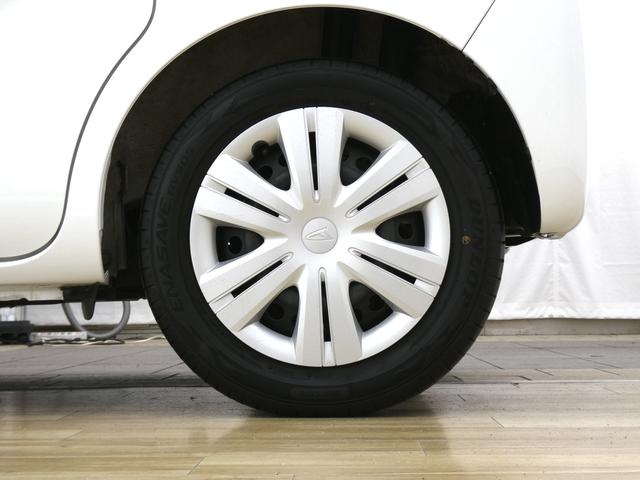 タントＸ（富山県）の中古車