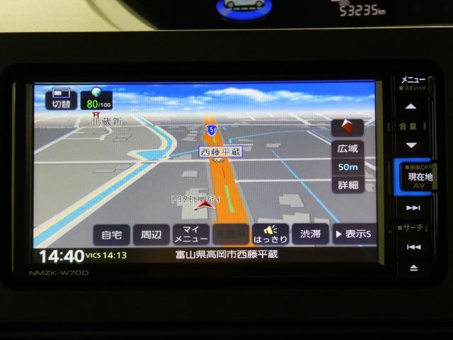 タントＸ（富山県）の中古車
