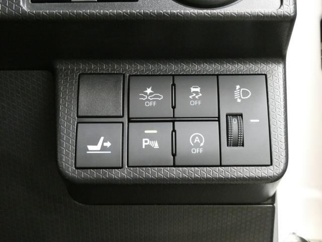 タントＸ（富山県）の中古車