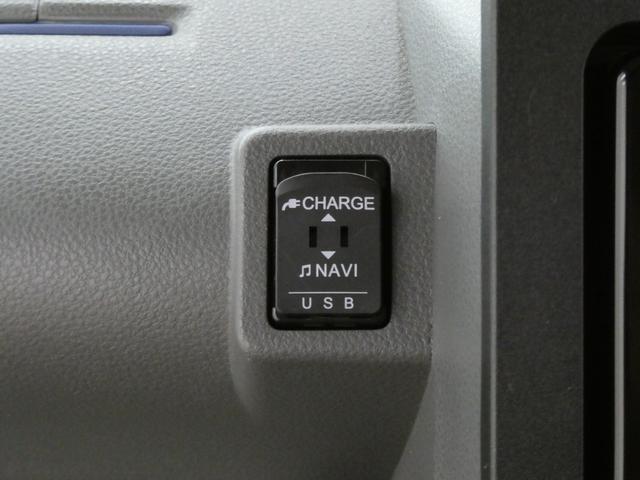 タントＸ（富山県）の中古車