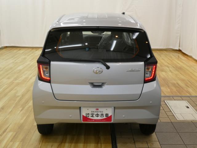 ミライースL SAIII /オーディオレス/キーレス/マニュアルエアコキーレス付き ABS 運転席エアバック 整備記録簿(富山県)の中古車