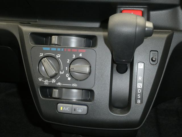ミライースL SAIII /オーディオレス/キーレス/マニュアルエアコキーレス付き ABS 運転席エアバック 整備記録簿(富山県)の中古車