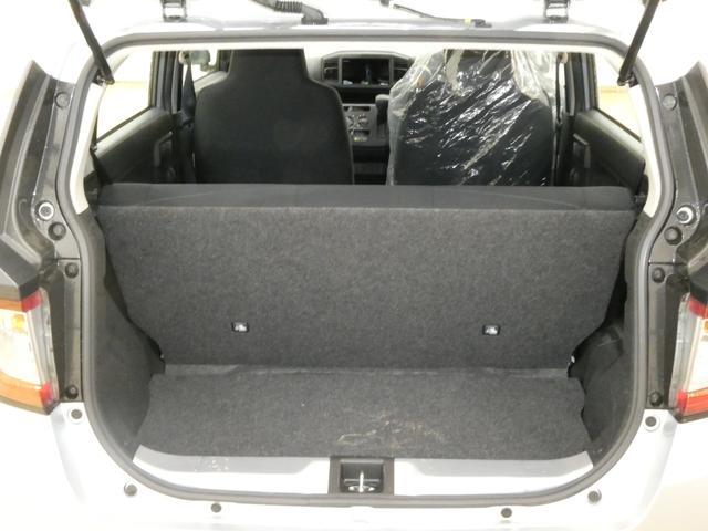 ミライースL SAIII /オーディオレス/キーレス/マニュアルエアコキーレス付き ABS 運転席エアバック 整備記録簿(富山県)の中古車