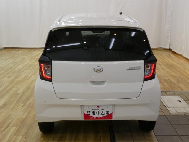 ミライースＸ　ＳＡIII　／オーディオレス／キーレス／ＬＥＤヘッドラン衝突被害軽減Ｂ　定期点検記録簿　電動ミラー　アイドリングＳ　キーレス　ＬＥＤヘッドライト　衝突安全ボディ　車線逸脱防止　オートハイビーム　オートライト　運転席エアバッグ　ＡＢＳ　両席エアバッグ（富山県）の中古車