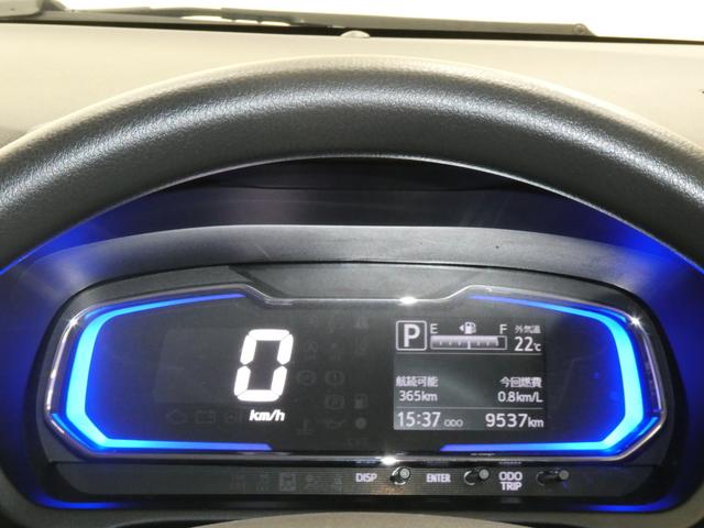 ミライースＸ　ＳＡIII　／オーディオレス／キーレス／ＬＥＤヘッドラン衝突被害軽減Ｂ　定期点検記録簿　電動ミラー　アイドリングＳ　キーレス　ＬＥＤヘッドライト　衝突安全ボディ　車線逸脱防止　オートハイビーム　オートライト　運転席エアバッグ　ＡＢＳ　両席エアバッグ（富山県）の中古車