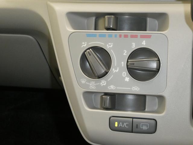 ミライースＸ　ＳＡIII　／オーディオレス／キーレス／ＬＥＤヘッドラン衝突被害軽減Ｂ　定期点検記録簿　電動ミラー　アイドリングＳ　キーレス　ＬＥＤヘッドライト　衝突安全ボディ　車線逸脱防止　オートハイビーム　オートライト　運転席エアバッグ　ＡＢＳ　両席エアバッグ（富山県）の中古車
