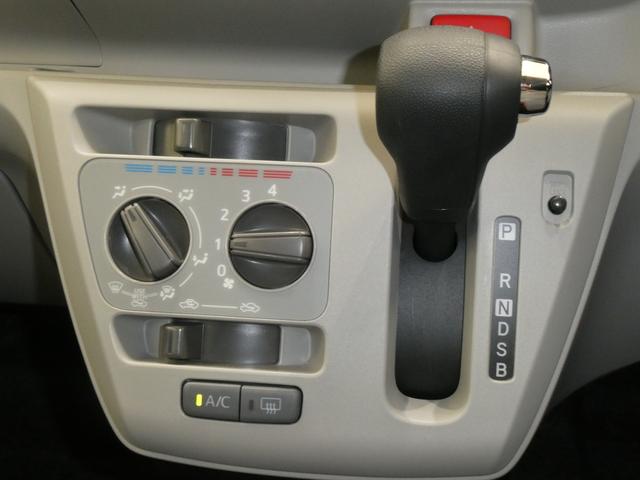 ミライースＸ　ＳＡIII　／オーディオレス／キーレス／ＬＥＤヘッドラン衝突被害軽減Ｂ　定期点検記録簿　電動ミラー　アイドリングＳ　キーレス　ＬＥＤヘッドライト　衝突安全ボディ　車線逸脱防止　オートハイビーム　オートライト　運転席エアバッグ　ＡＢＳ　両席エアバッグ（富山県）の中古車