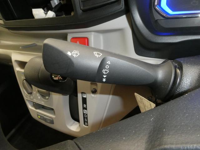 ミライースＸ　ＳＡIII　／オーディオレス／キーレス／ＬＥＤヘッドラン衝突被害軽減Ｂ　定期点検記録簿　電動ミラー　アイドリングＳ　キーレス　ＬＥＤヘッドライト　衝突安全ボディ　車線逸脱防止　オートハイビーム　オートライト　運転席エアバッグ　ＡＢＳ　両席エアバッグ（富山県）の中古車