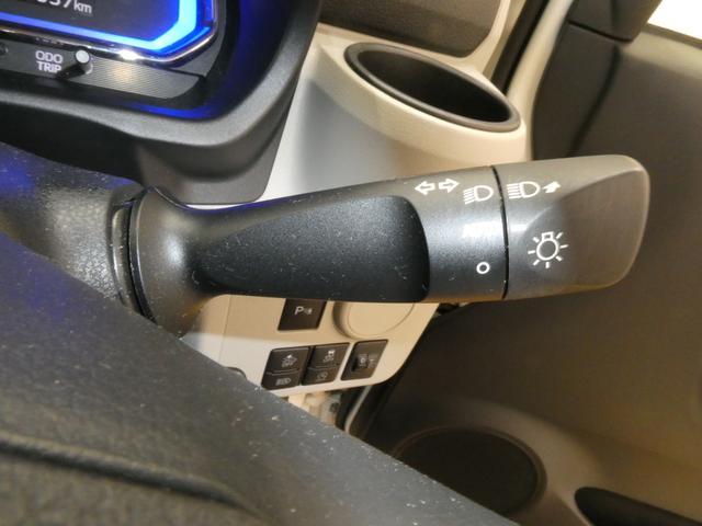 ミライースＸ　ＳＡIII　／オーディオレス／キーレス／ＬＥＤヘッドラン衝突被害軽減Ｂ　定期点検記録簿　電動ミラー　アイドリングＳ　キーレス　ＬＥＤヘッドライト　衝突安全ボディ　車線逸脱防止　オートハイビーム　オートライト　運転席エアバッグ　ＡＢＳ　両席エアバッグ（富山県）の中古車