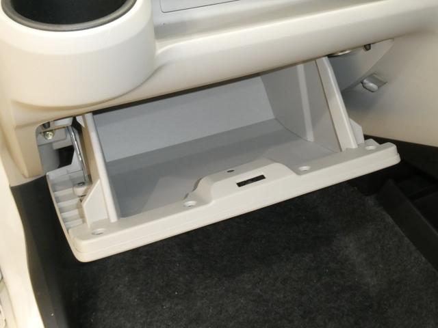 ミライースＸ　ＳＡIII　／オーディオレス／キーレス／ＬＥＤヘッドラン衝突被害軽減Ｂ　定期点検記録簿　電動ミラー　アイドリングＳ　キーレス　ＬＥＤヘッドライト　衝突安全ボディ　車線逸脱防止　オートハイビーム　オートライト　運転席エアバッグ　ＡＢＳ　両席エアバッグ（富山県）の中古車