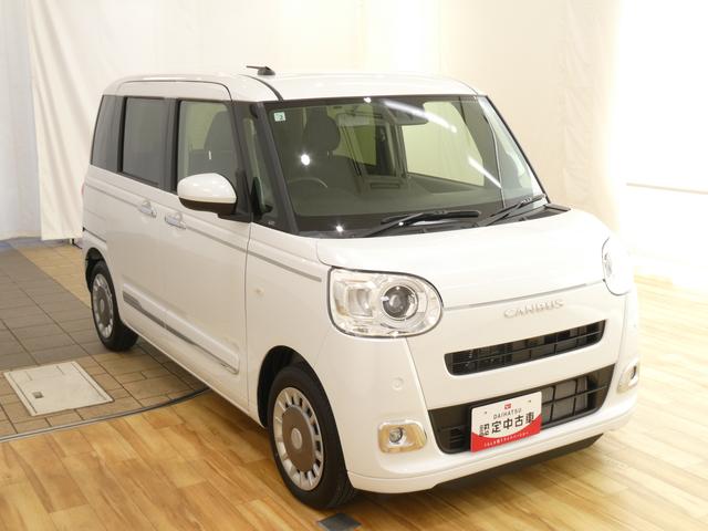 ムーヴキャンバス 中古車 セオリーＧターボ　／オーディオレス／両側電動スライドドア／誤発進抑制装置　両側オートスライドドア　点検記録簿　レーンアシスト　スマートキープッシュスタート　ＬＥＤライト　電動格納ミラー　オートマチックハイビーム　ベンチシート　キーフリーシステム　オートライト