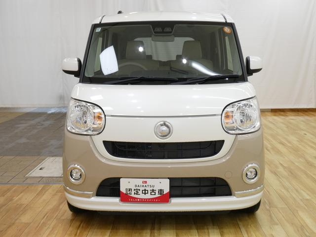 ムーヴキャンバス 中古車 Ｘメイクアップ　ＳＡＩＩＩ　／ＣＤオーディオ／キーフリー／電動格納ドアミラー　車線逸脱防止　誤発進抑制　衝突安全ボディ　盗難防止　両側スライドドア　オートライト　スマートキー　オートマチックハイビーム　アイドリングストップ　キーフリーシステム　ベンチシート
