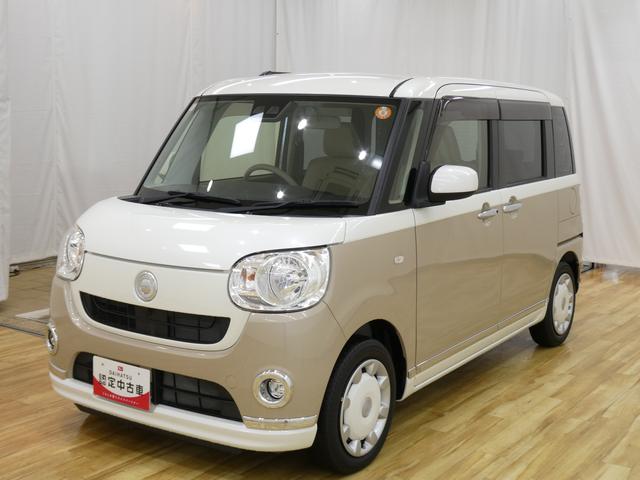 ムーヴキャンバス 中古車 Ｘメイクアップ　ＳＡＩＩＩ　／ＣＤオーディオ／キーフリー／電動格納ドアミラー　車線逸脱防止　誤発進抑制　衝突安全ボディ　盗難防止　両側スライドドア　オートライト　スマートキー　オートマチックハイビーム　アイドリングストップ　キーフリーシステム　ベンチシート