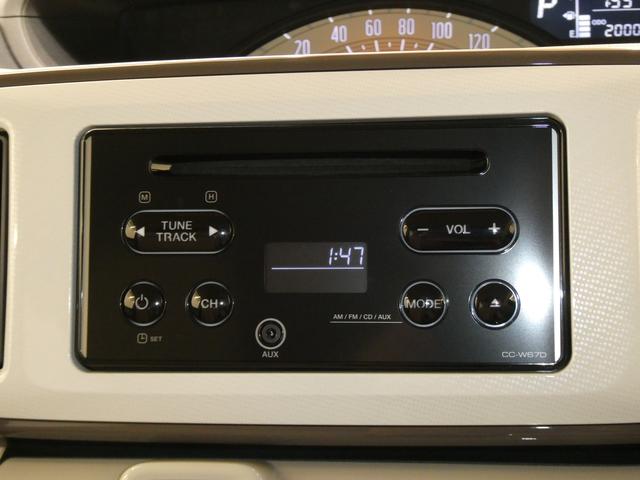 ムーヴキャンバスXメイクアップ SAIII /CDオーディオ/キーフリー/電動格納ドアミラー 車線逸脱防止 誤発進抑制 衝突安全ボディ 盗難防止 両側スライドドア オートライト スマートキー オートマチックハイビーム アイドリングストップ キーフリーシステム ベンチシート(富山県)の中古車
