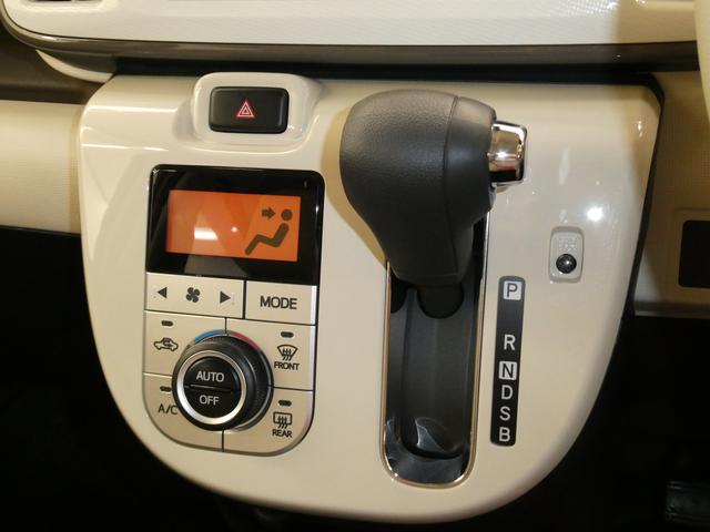 ムーヴキャンバスXメイクアップ SAIII /CDオーディオ/キーフリー/電動格納ドアミラー 車線逸脱防止 誤発進抑制 衝突安全ボディ 盗難防止 両側スライドドア オートライト スマートキー オートマチックハイビーム アイドリングストップ キーフリーシステム ベンチシート(富山県)の中古車