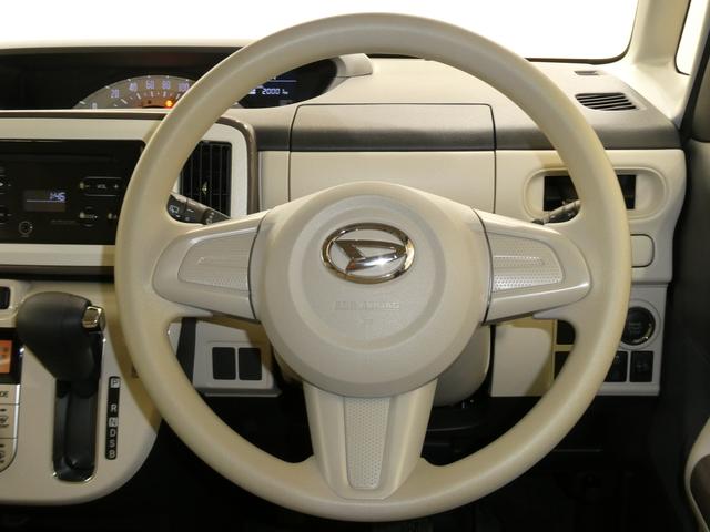 ムーヴキャンバスXメイクアップ SAIII /CDオーディオ/キーフリー/電動格納ドアミラー 車線逸脱防止 誤発進抑制 衝突安全ボディ 盗難防止 両側スライドドア オートライト スマートキー オートマチックハイビーム アイドリングストップ キーフリーシステム ベンチシート(富山県)の中古車