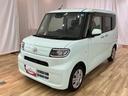 VSC 電動格納式ミラー 1オーナー アイドリングストップ機能 レーダーブレーキサポート リモコンキー オートハイビーム 車線逸脱防止 Wエアバッグ 前席シートヒーター ベンチシート オートライト(富山県)の中古車