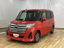 ４ＷＤ　前席シートヒーター　横滑り防止　全方位カメラ　電動格納ドアミラー　セキュリティアラーム　バックモニター　ＬＥＤヘッドライト　記録簿　ワンオーナー　両側電動スライドドア　ドライブレコーダー（富山県）の中古車