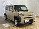 踏み間違い防止アシスト　スマ−トキ−　ナビＴＶ　ＬＥＤランプ　エコアイドル　前席シートヒーター　イモビライザ　電動格納ドアミラー　バックモニター　車線逸脱防止　スタイリッシュガラスルーフ　１オーナー（富山県）の中古車