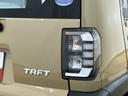 踏み間違い防止アシスト　スマ−トキ−　ナビＴＶ　ＬＥＤランプ　エコアイドル　前席シートヒーター　イモビライザ　電動格納ドアミラー　バックモニター　車線逸脱防止　スタイリッシュガラスルーフ　１オーナー（富山県）の中古車