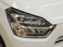 ミライース 中古車 Ｘ　ＳＡＩＩＩ　／オーディオレス／キーレス／ＬＥＤヘッドラン衝突被害軽減Ｂ　定期点検記録簿　電動ミラー　アイドリングＳ　キーレス　ＬＥＤヘッドライト　衝突安全ボディ　車線逸脱防止　オートハイビーム　オートライト　運転席エアバッグ　ＡＢＳ　両席エアバッグ