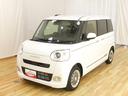 ムーヴキャンバス 中古車 セオリーＧターボ　／オーディオレス／両側電動スライドドア／誤発進抑制装置　両側オートスライドドア　点検記録簿　レーンアシスト　スマートキープッシュスタート　ＬＥＤライト　電動格納ミラー　オートマチックハイビーム　ベンチシート　キーフリーシステム　オートライト