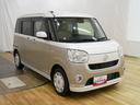 ムーヴキャンバス 中古車 Ｘメイクアップ　ＳＡＩＩＩ　／ＣＤオーディオ／キーフリー／電動格納ドアミラー　車線逸脱防止　誤発進抑制　衝突安全ボディ　盗難防止　両側スライドドア　オートライト　スマートキー　オートマチックハイビーム　アイドリングストップ　キーフリーシステム　ベンチシート